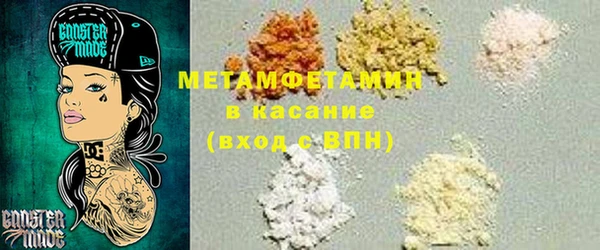 метадон Балабаново